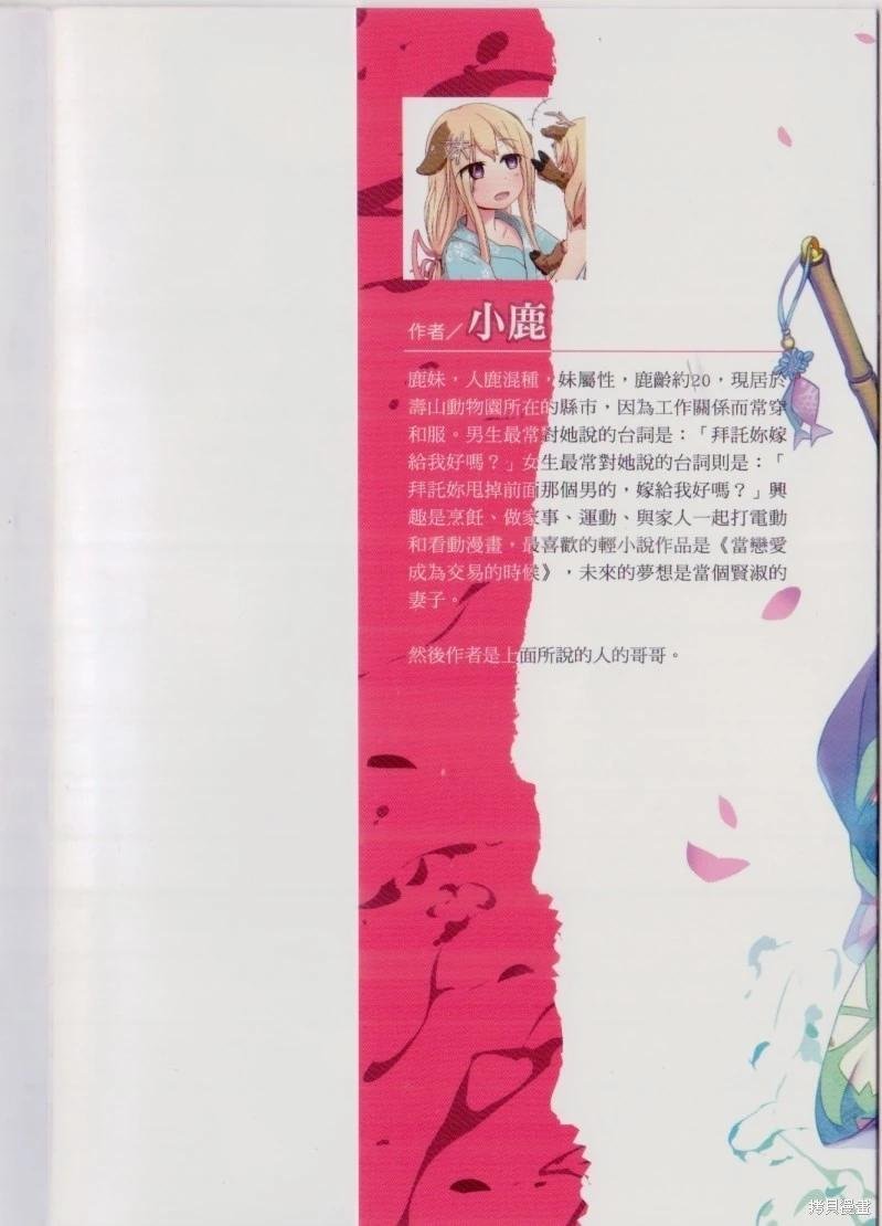 第03卷