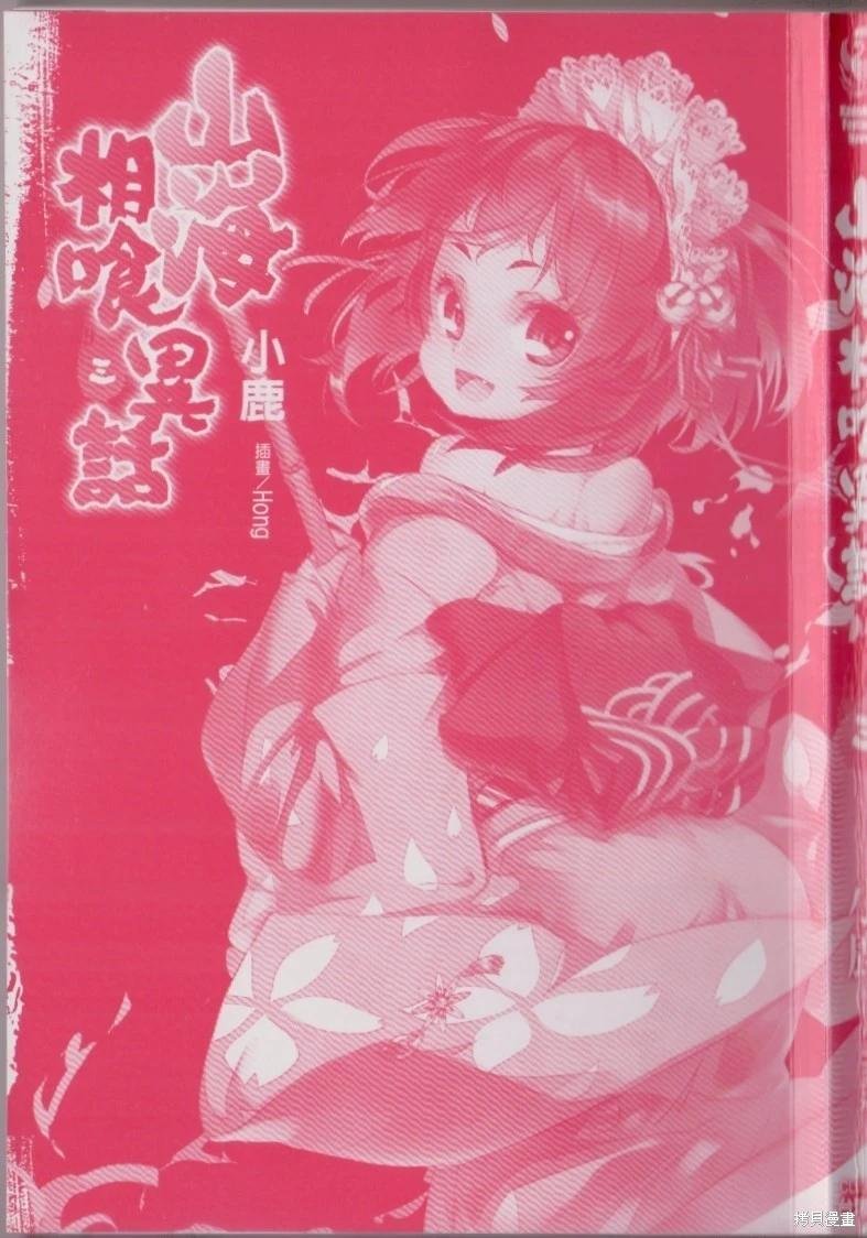 第03卷