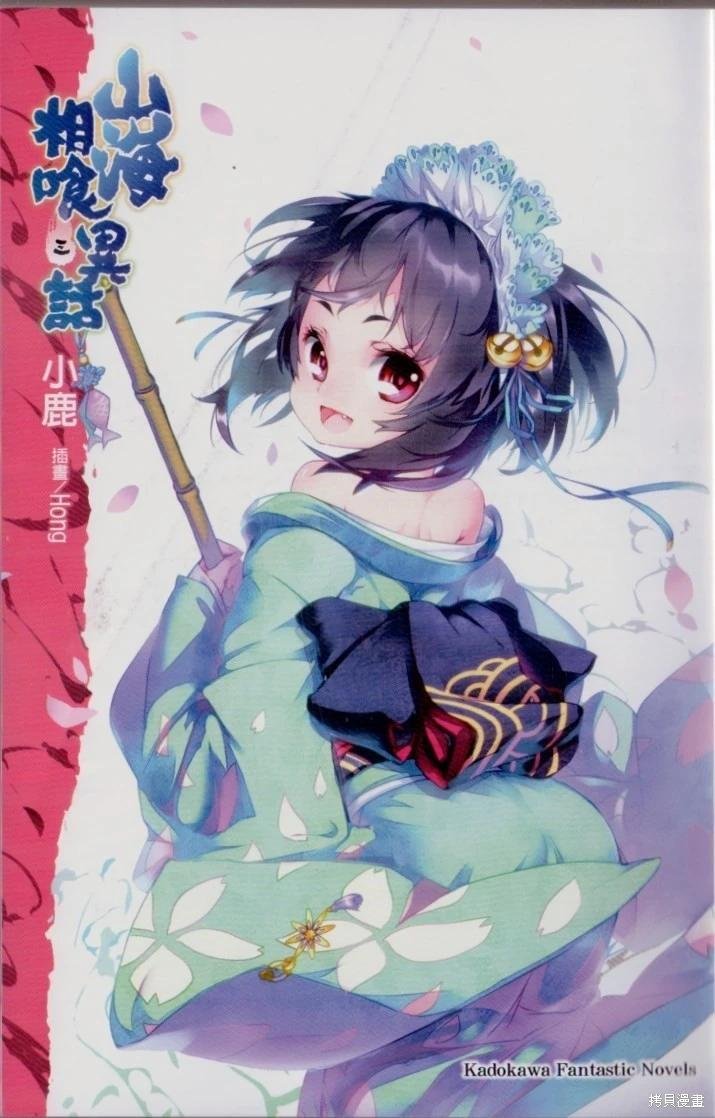 第03卷