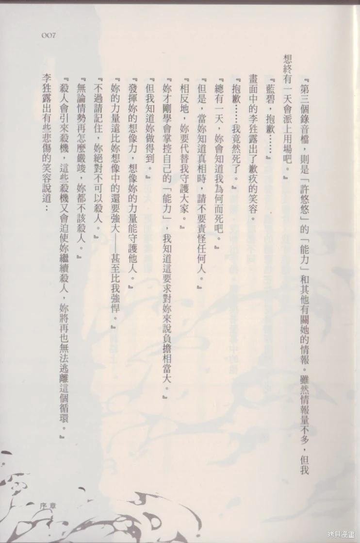 第03卷