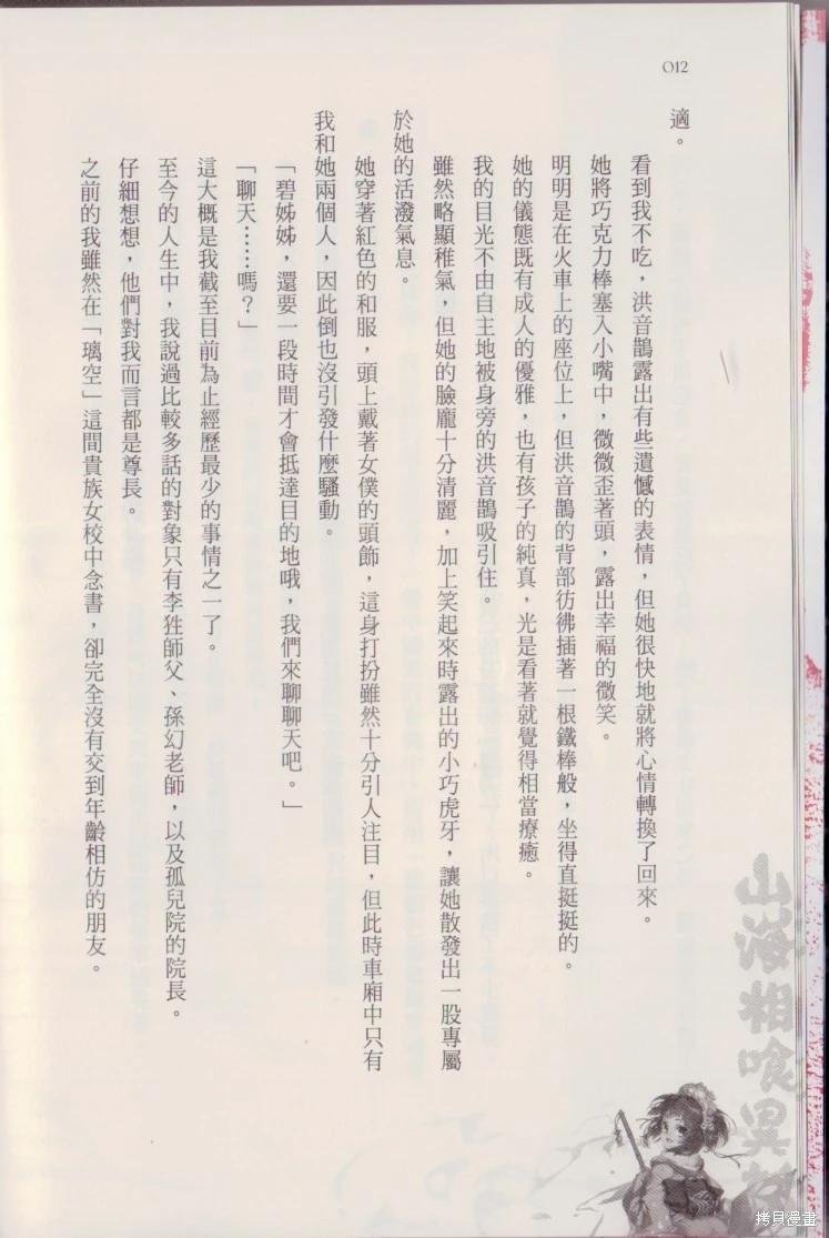 第03卷