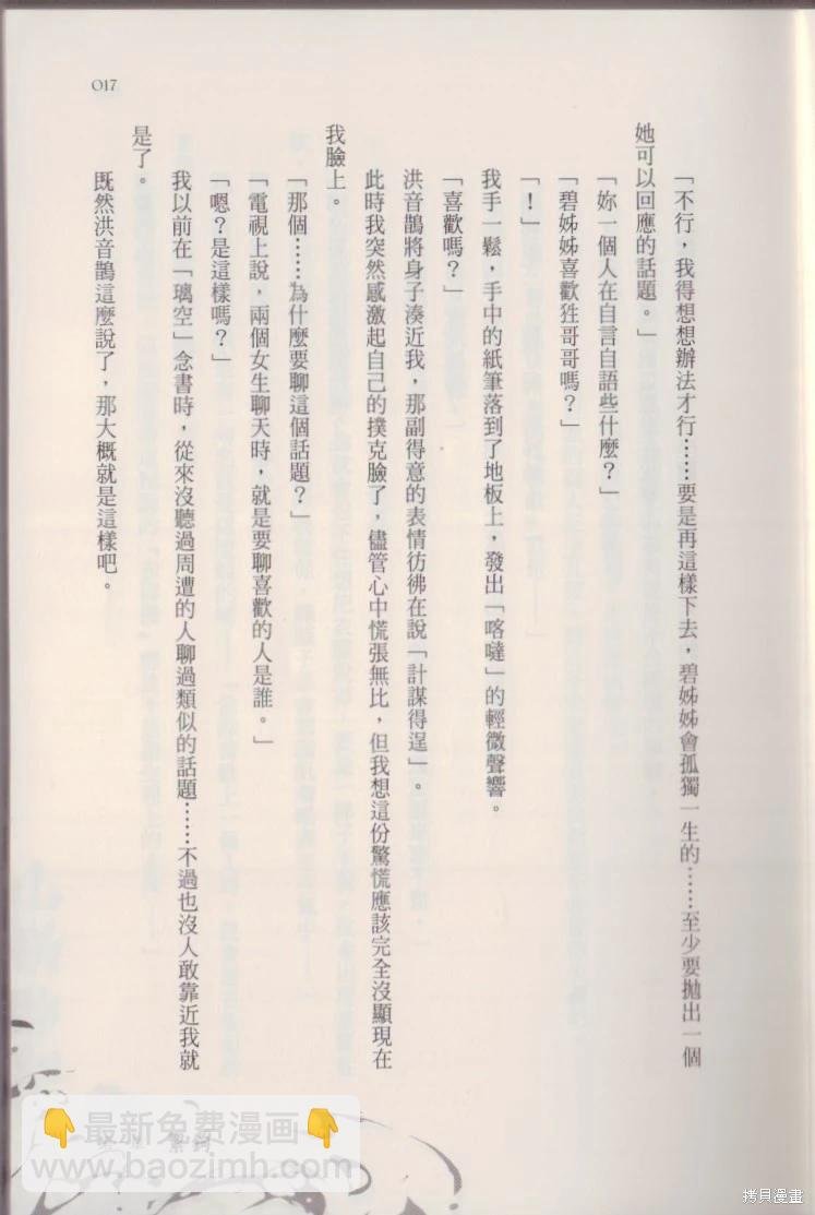 第03卷