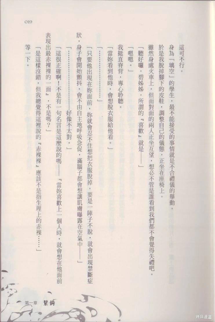 第03卷