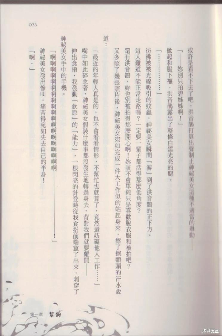 第03卷