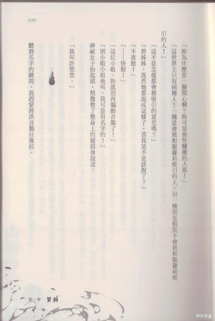 第03卷