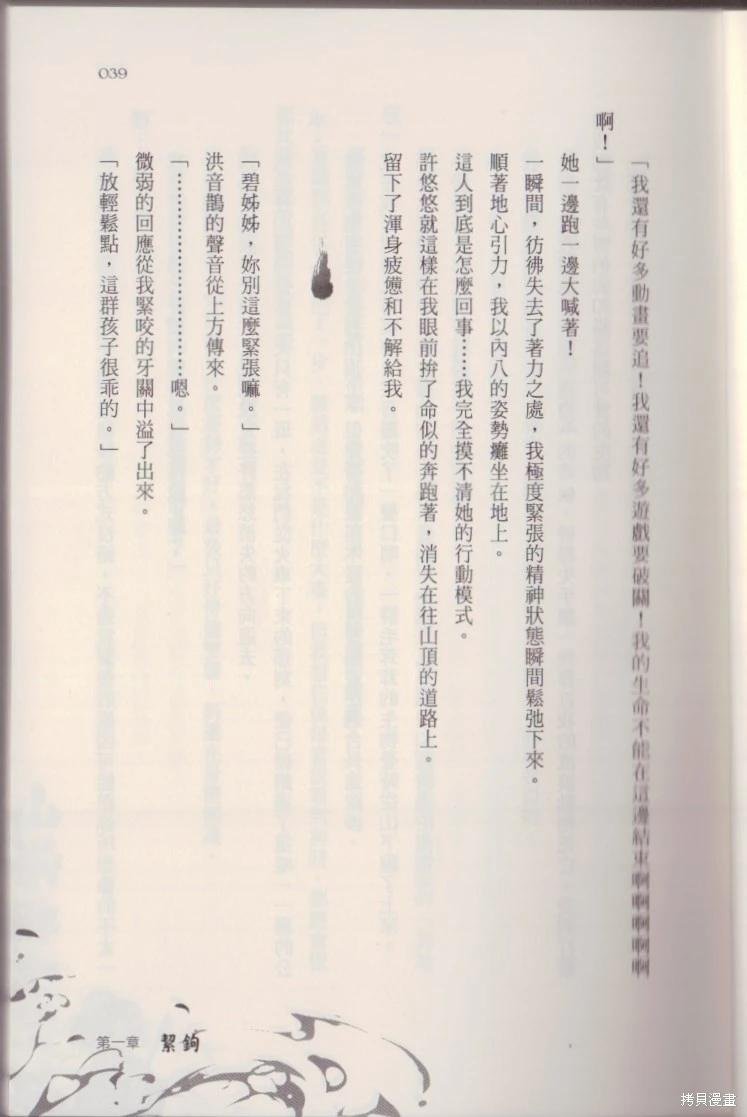 第03卷