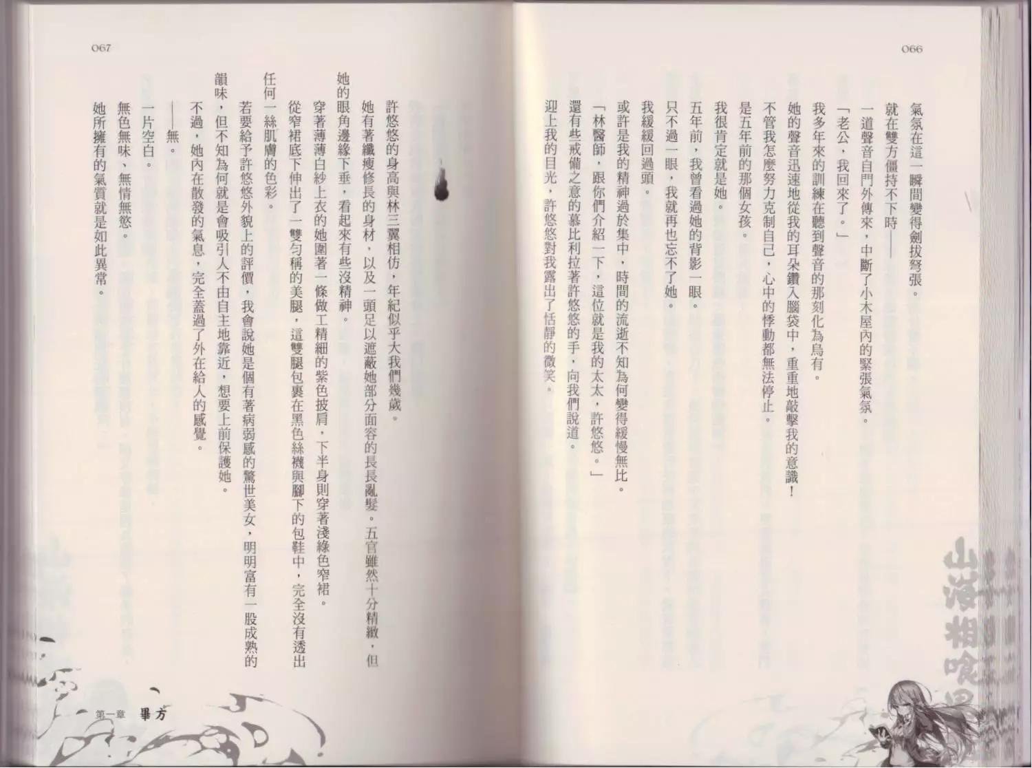 第02卷