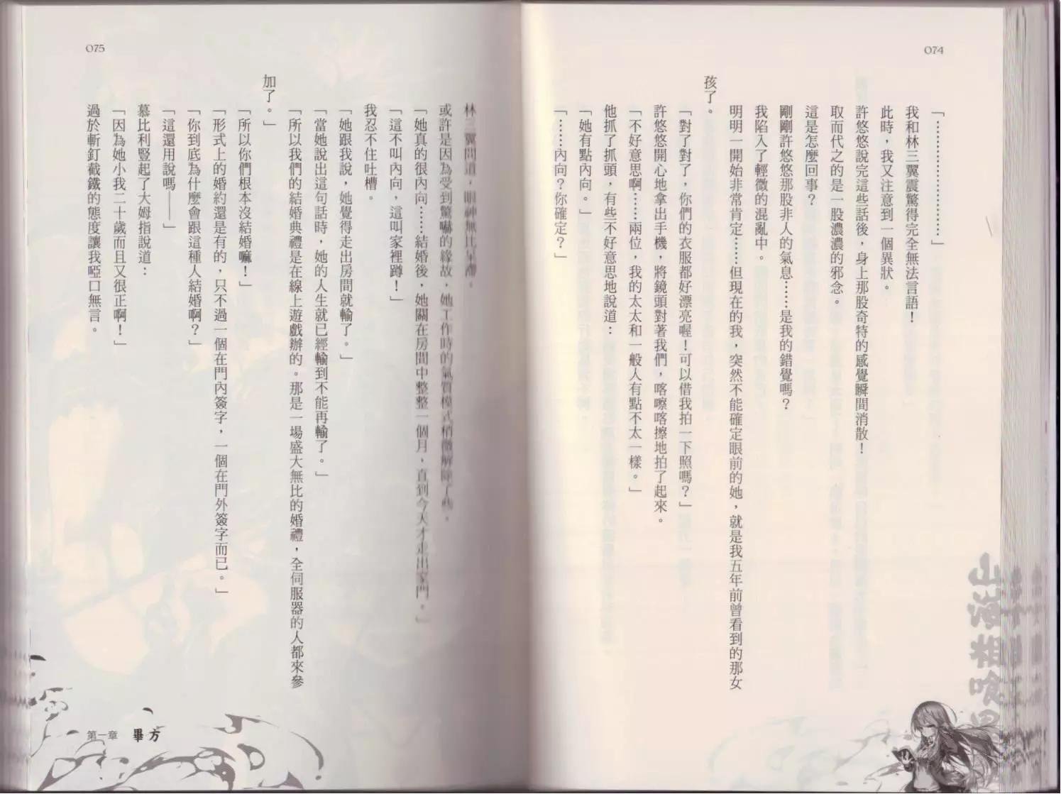第02卷
