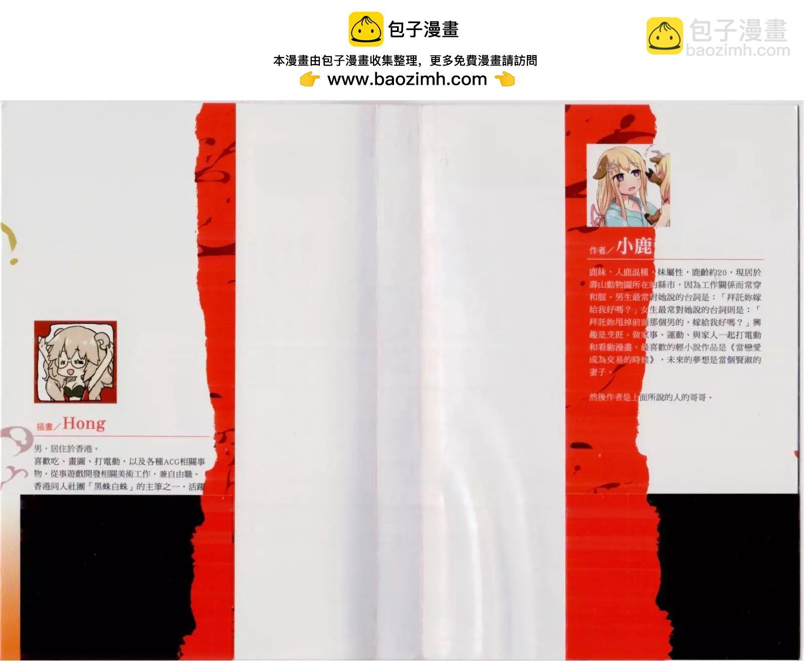 第01卷