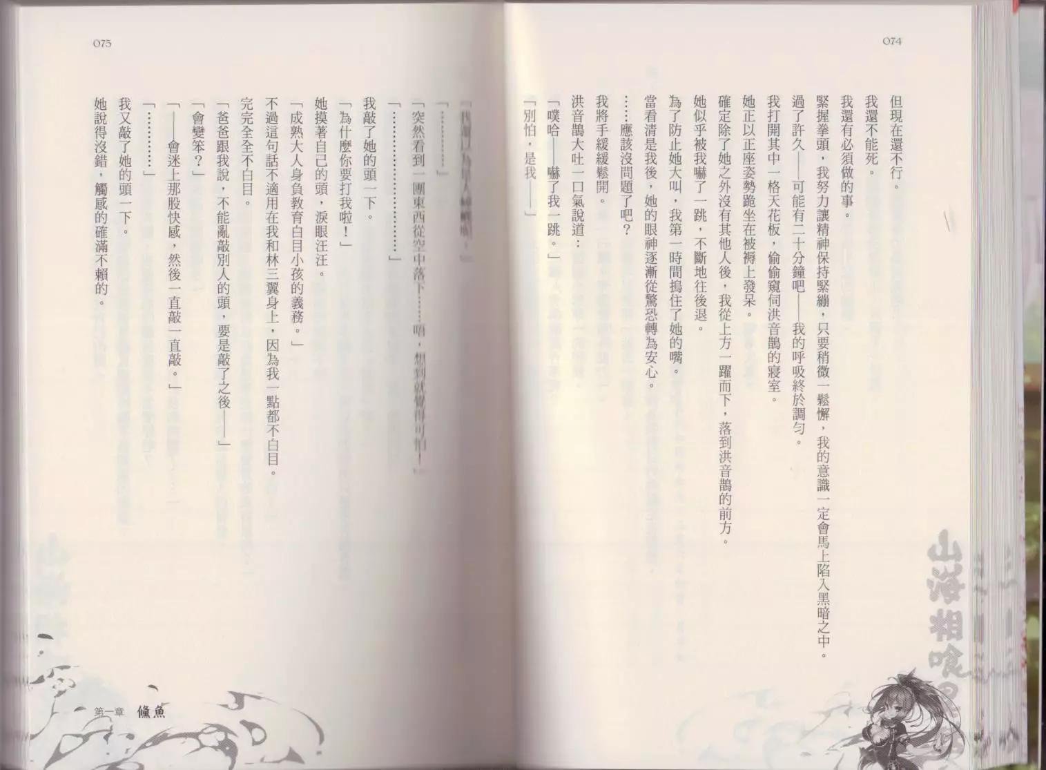 第01卷