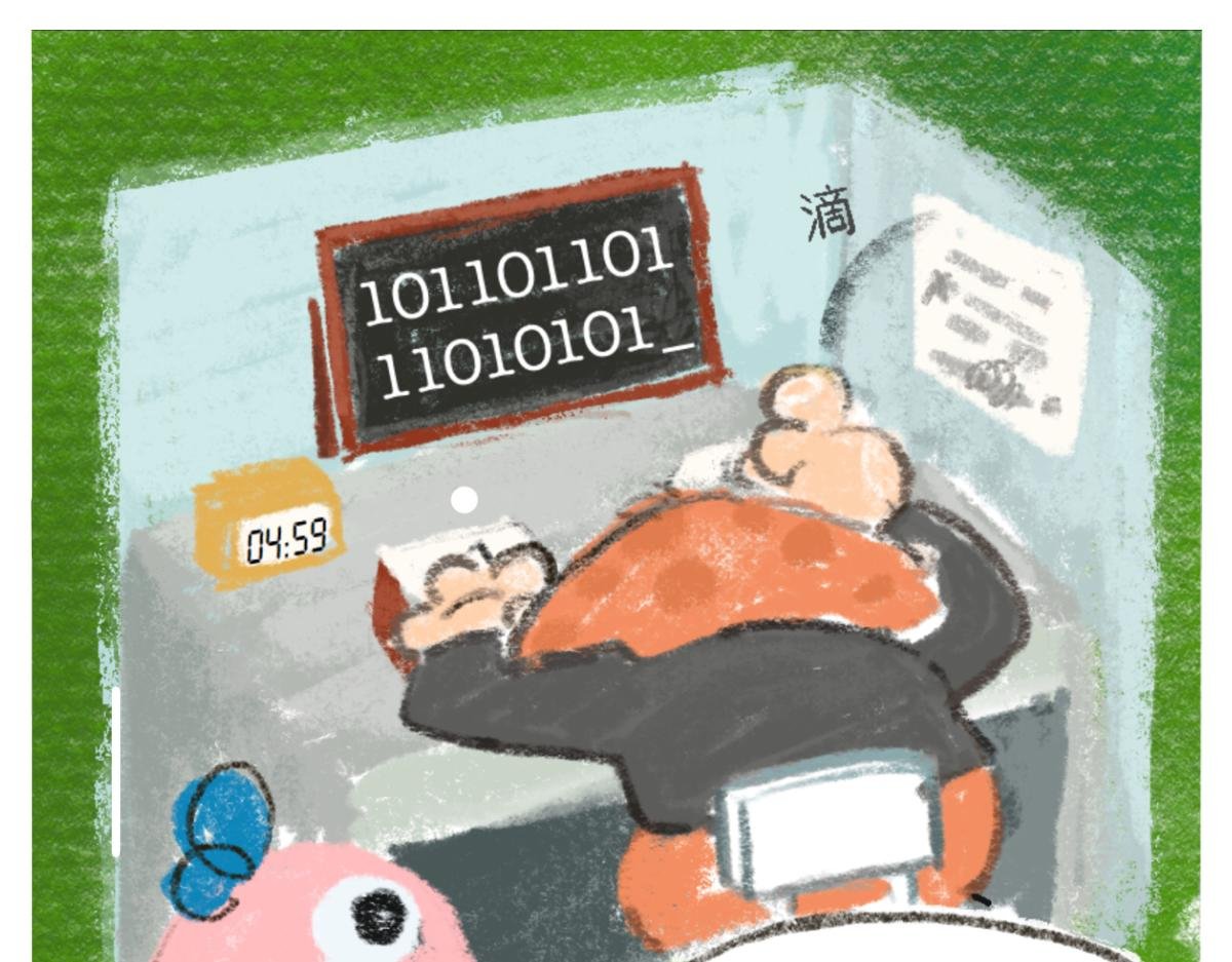 懒猴坐地铁