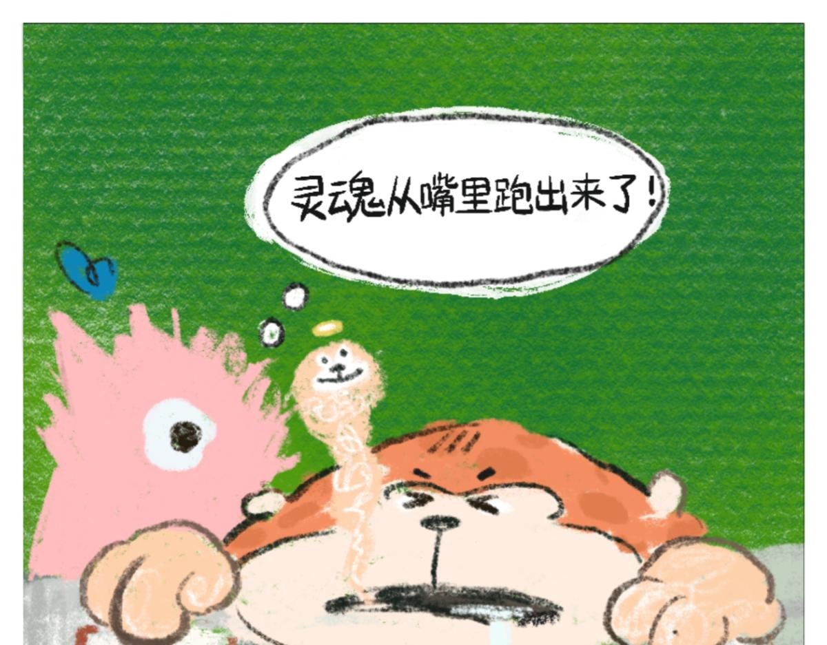 懒猴坐地铁