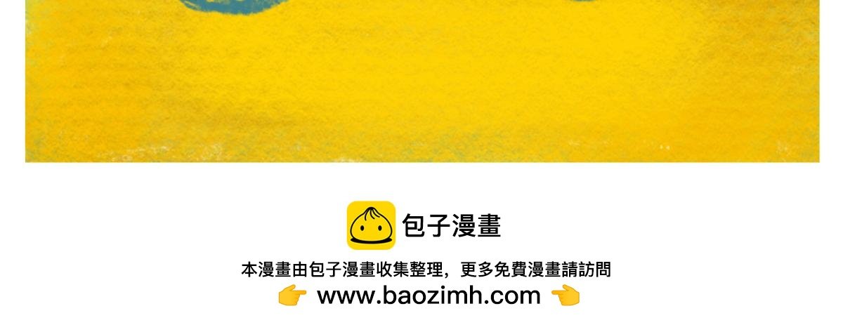 懒猴坐地铁