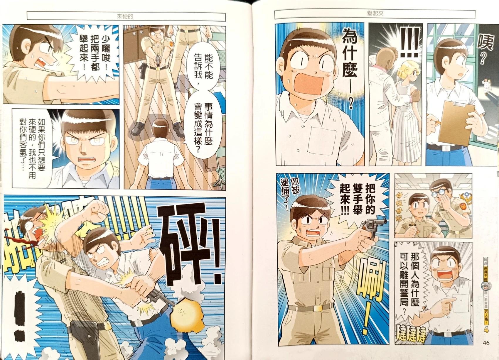 第04卷
