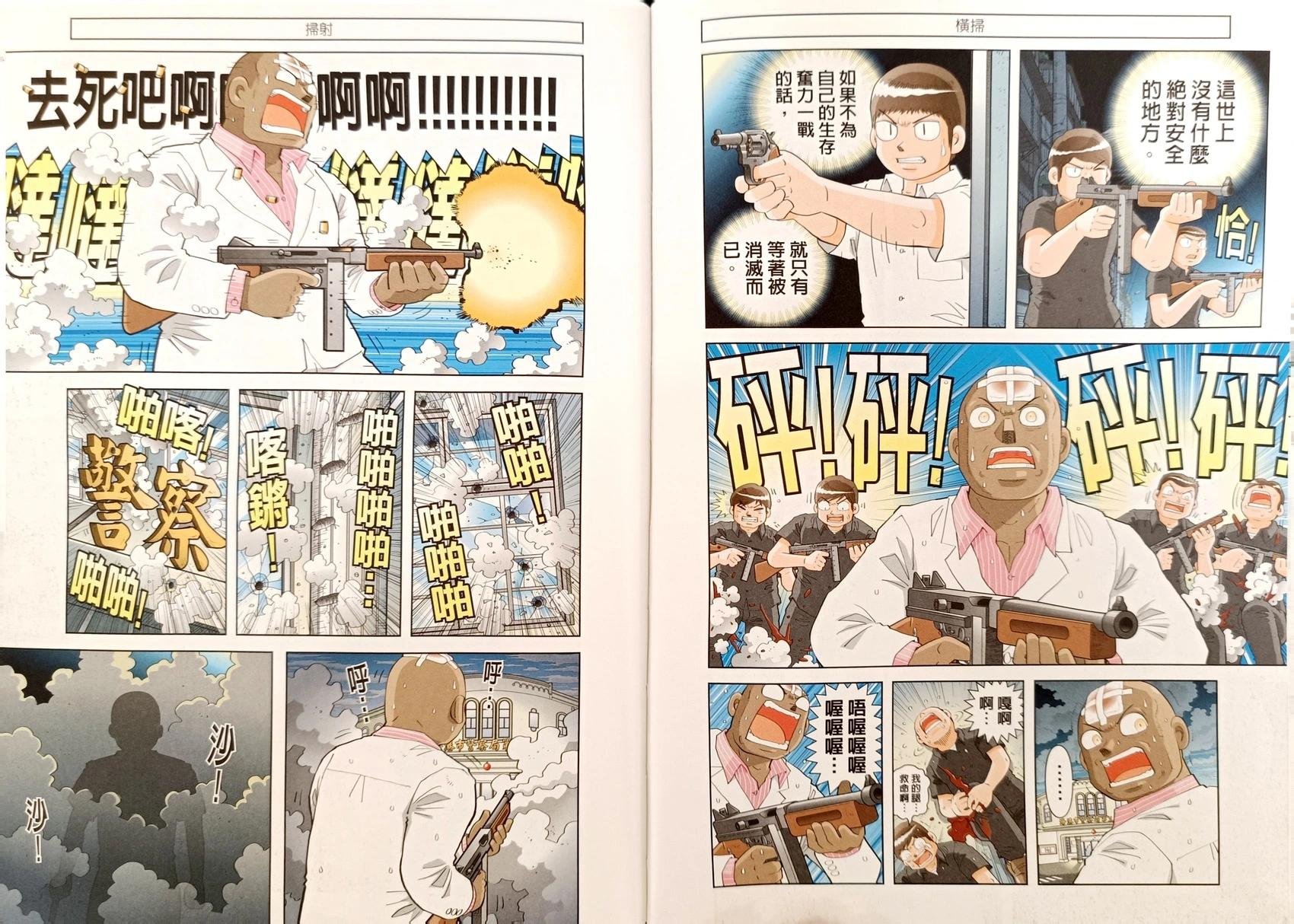 第04卷