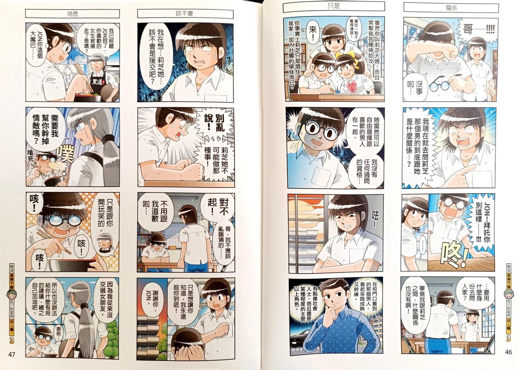 第03卷