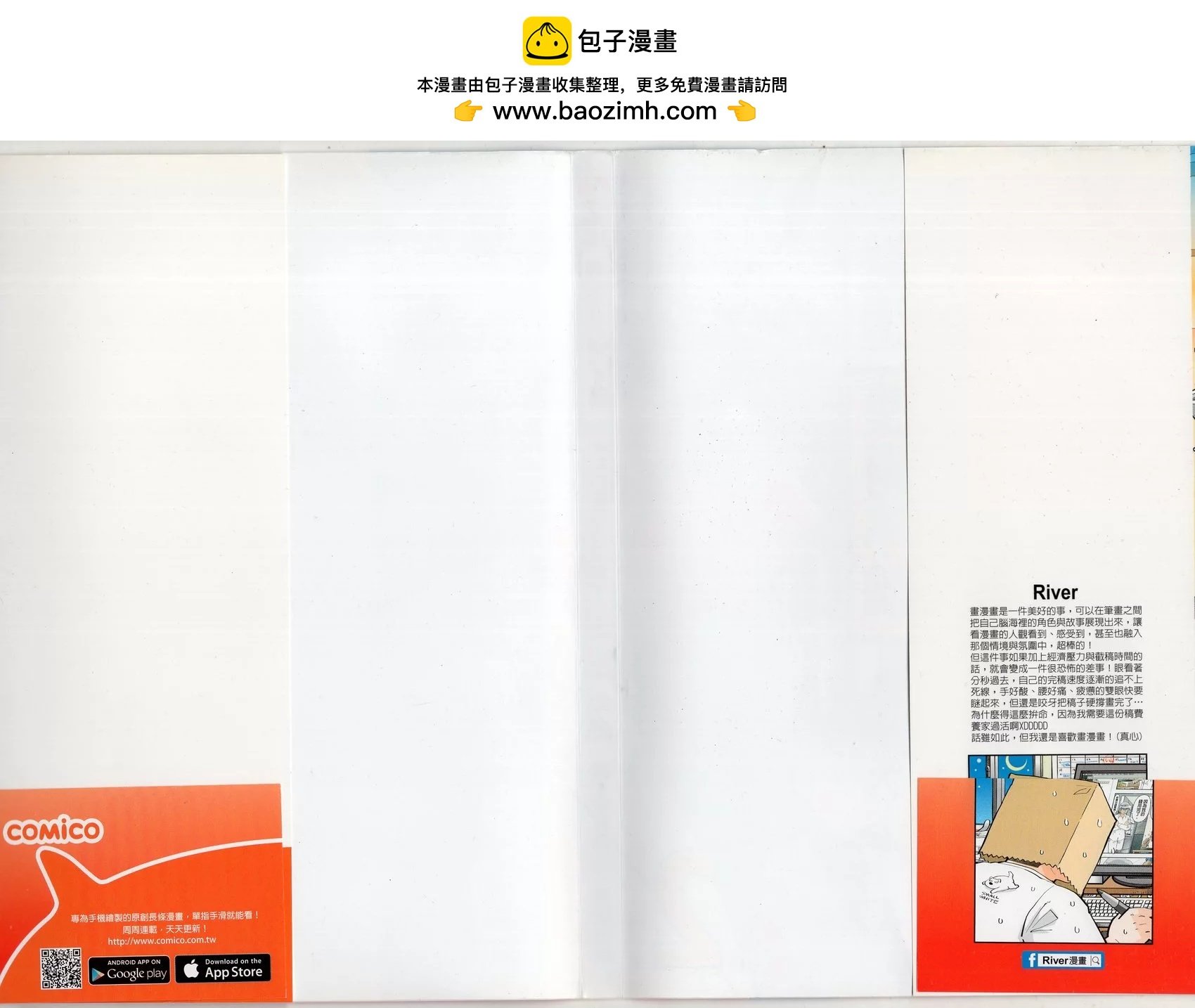 第02卷