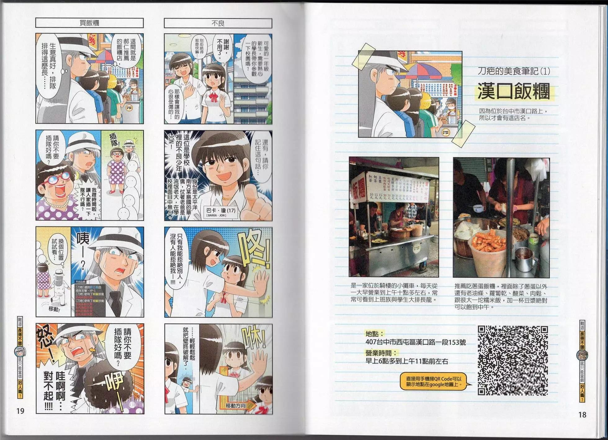 第01卷