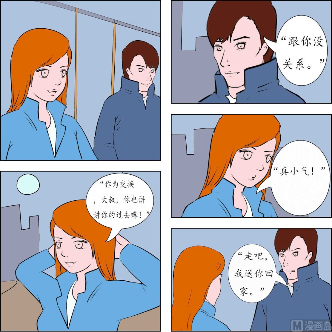 第003话