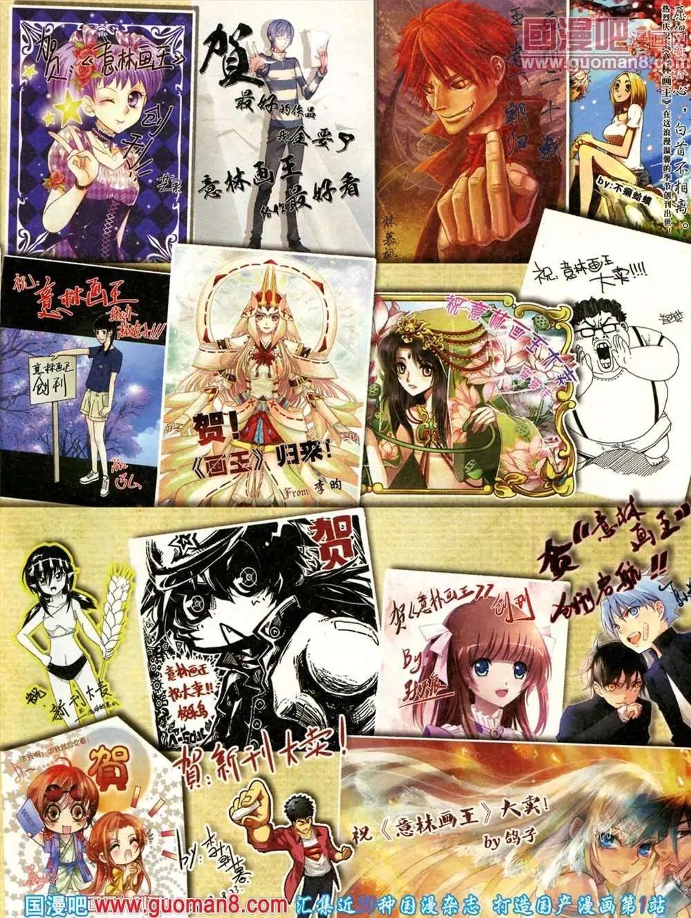 第1期