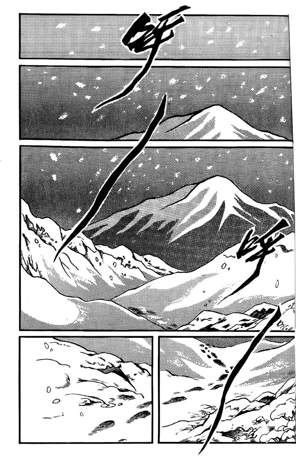 第05回