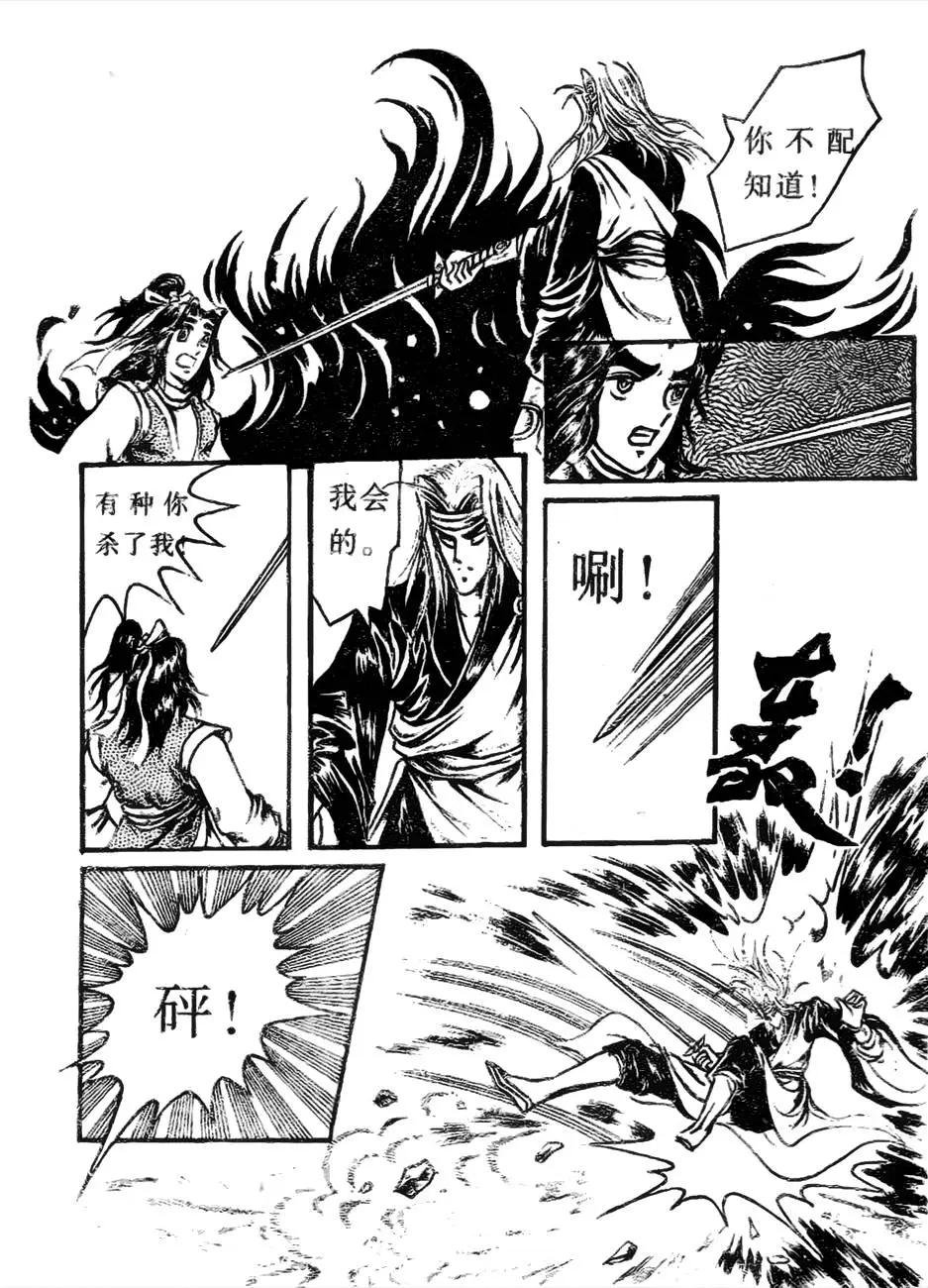 第02回