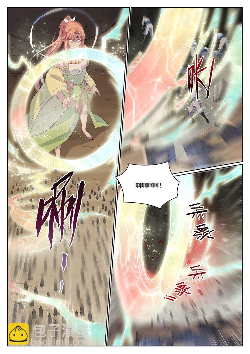 第1006话 领袖权谋