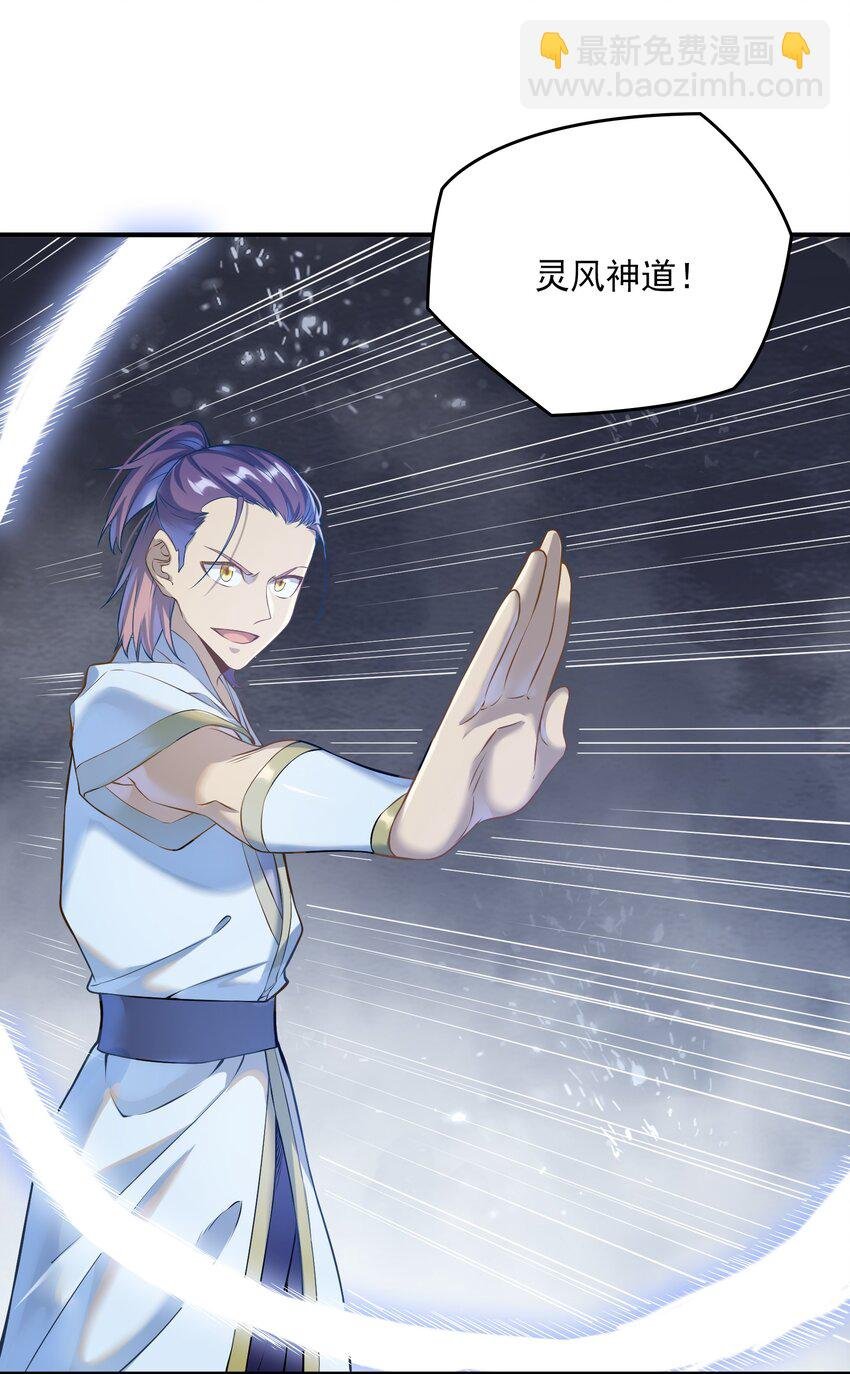 动画联动 父子对决？
