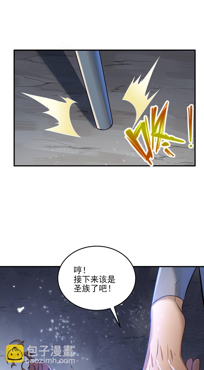 动画联动 父子对决？