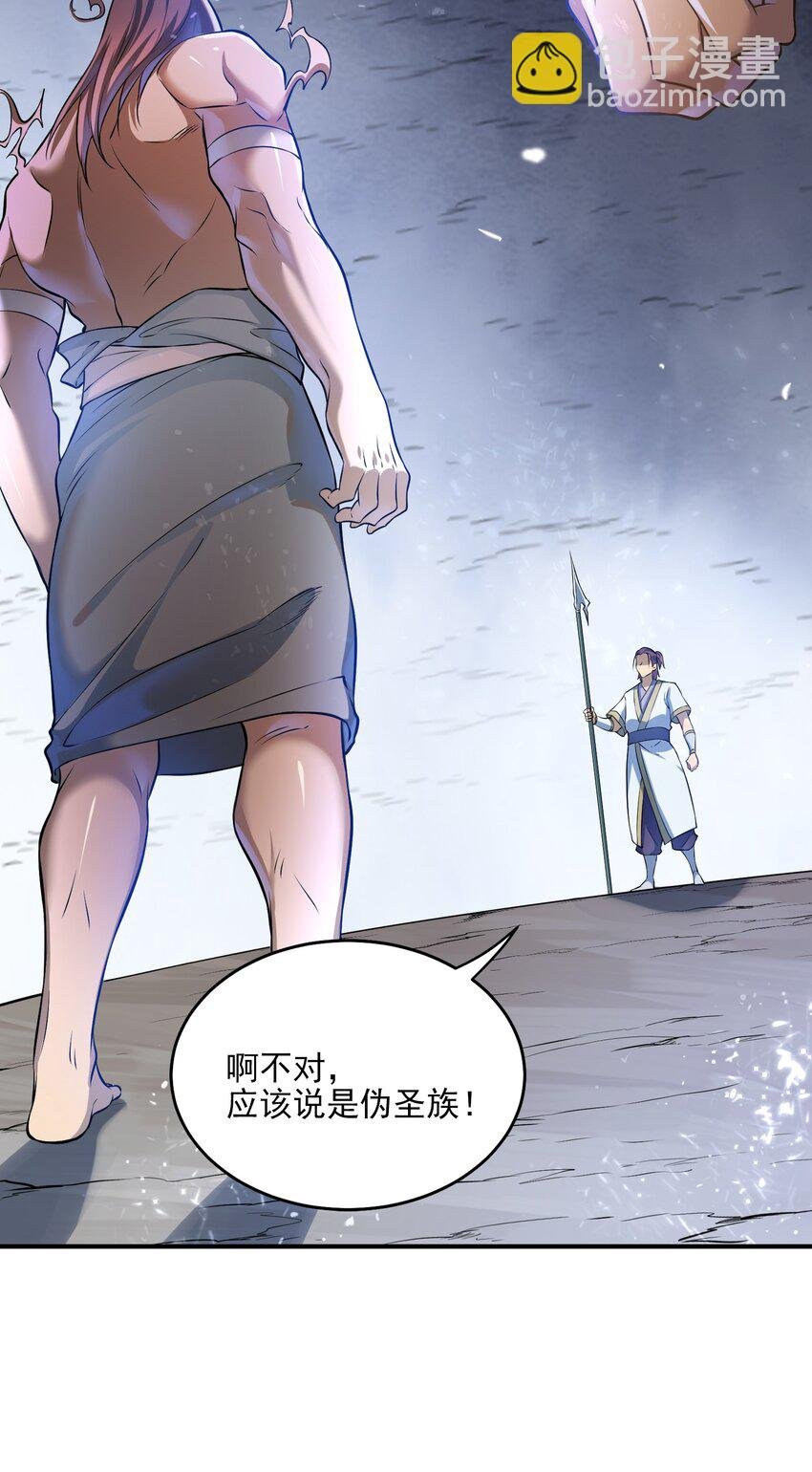 动画联动 父子对决？