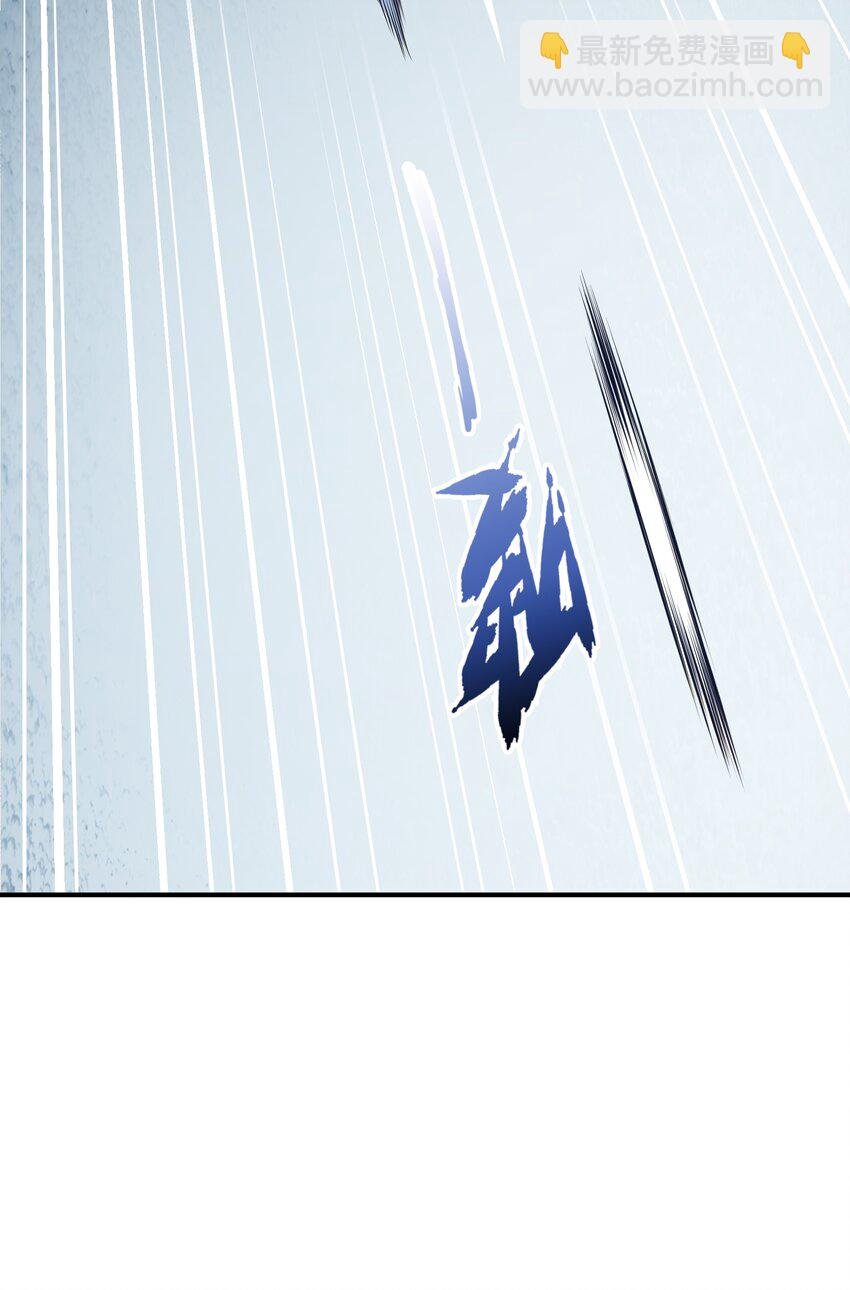 动画联动 父子对决？