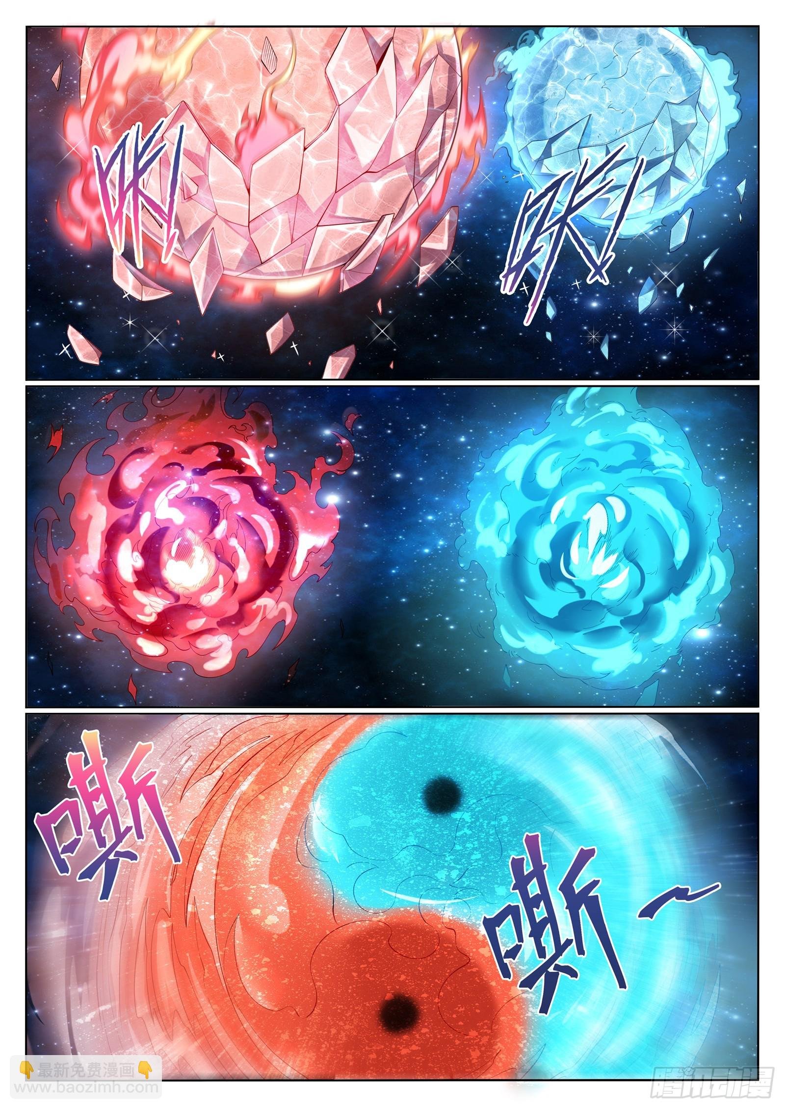 第1058话 红蓝女童