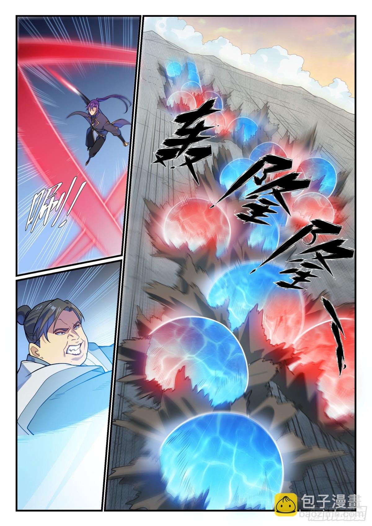 第1179话 霜棘玉骨