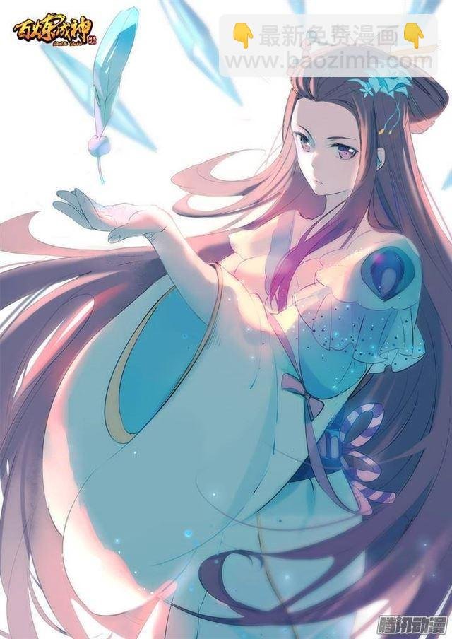 第123话 赤手空拳