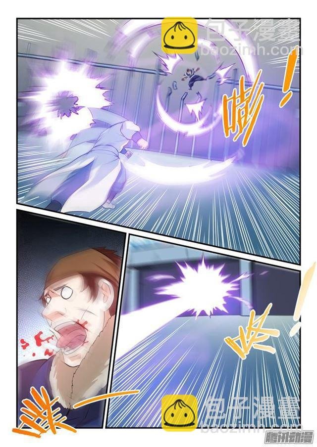 第148话 拦路抢人