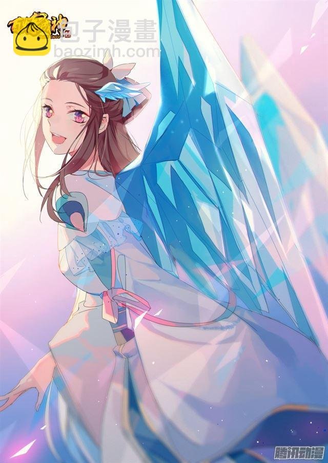 第173话 豪礼求婚