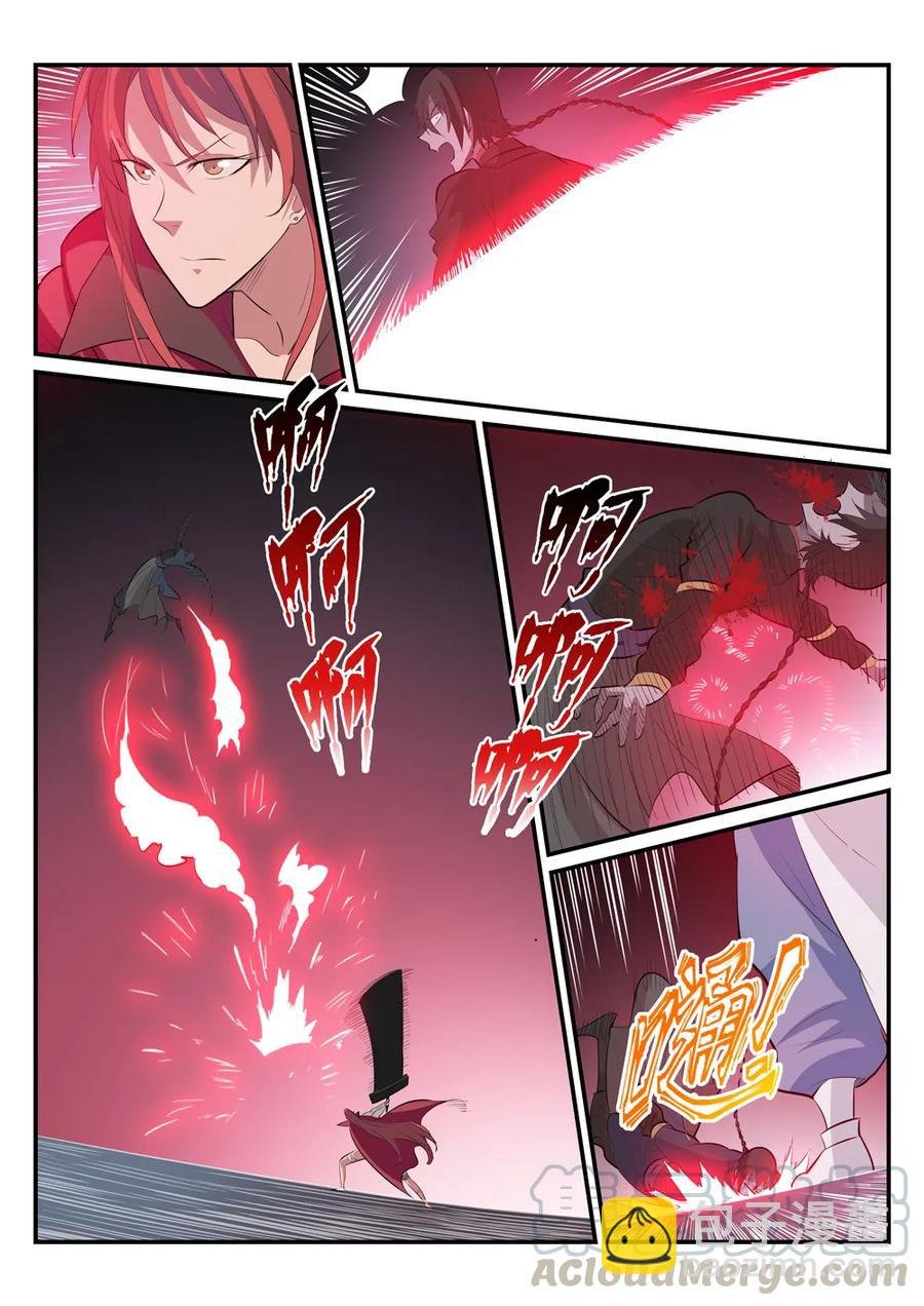 第178话 重挫对手