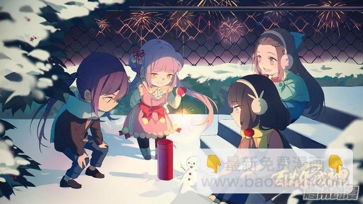 第190话 如临大敌