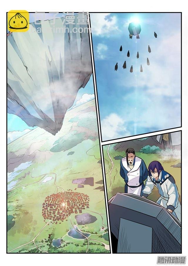 第194话 全盘布局