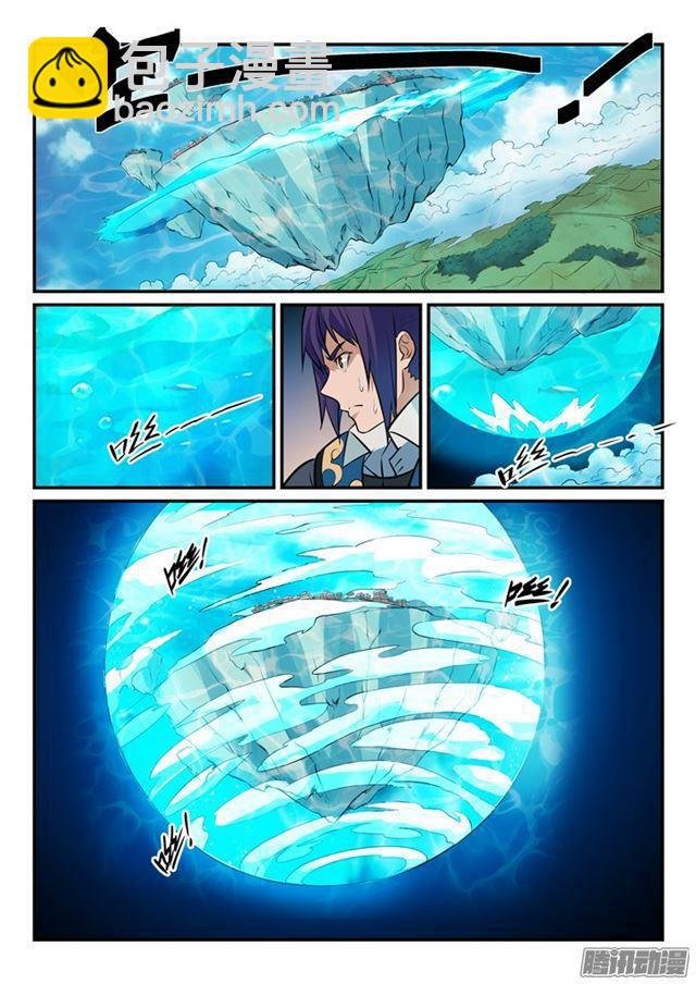 第194话 全盘布局