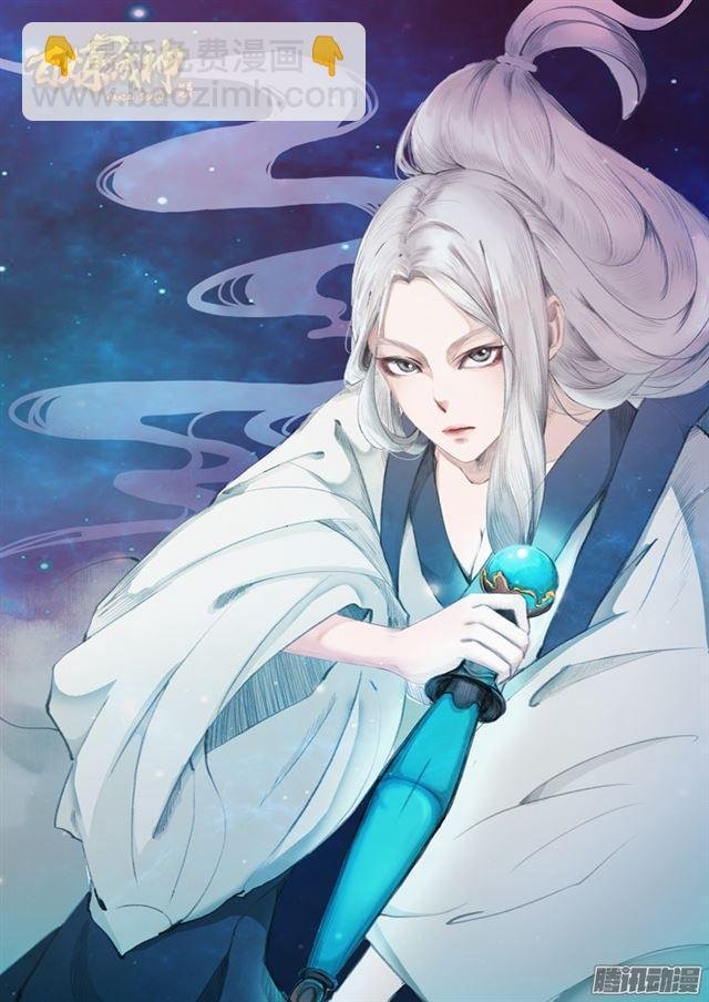 第196话 来势汹汹