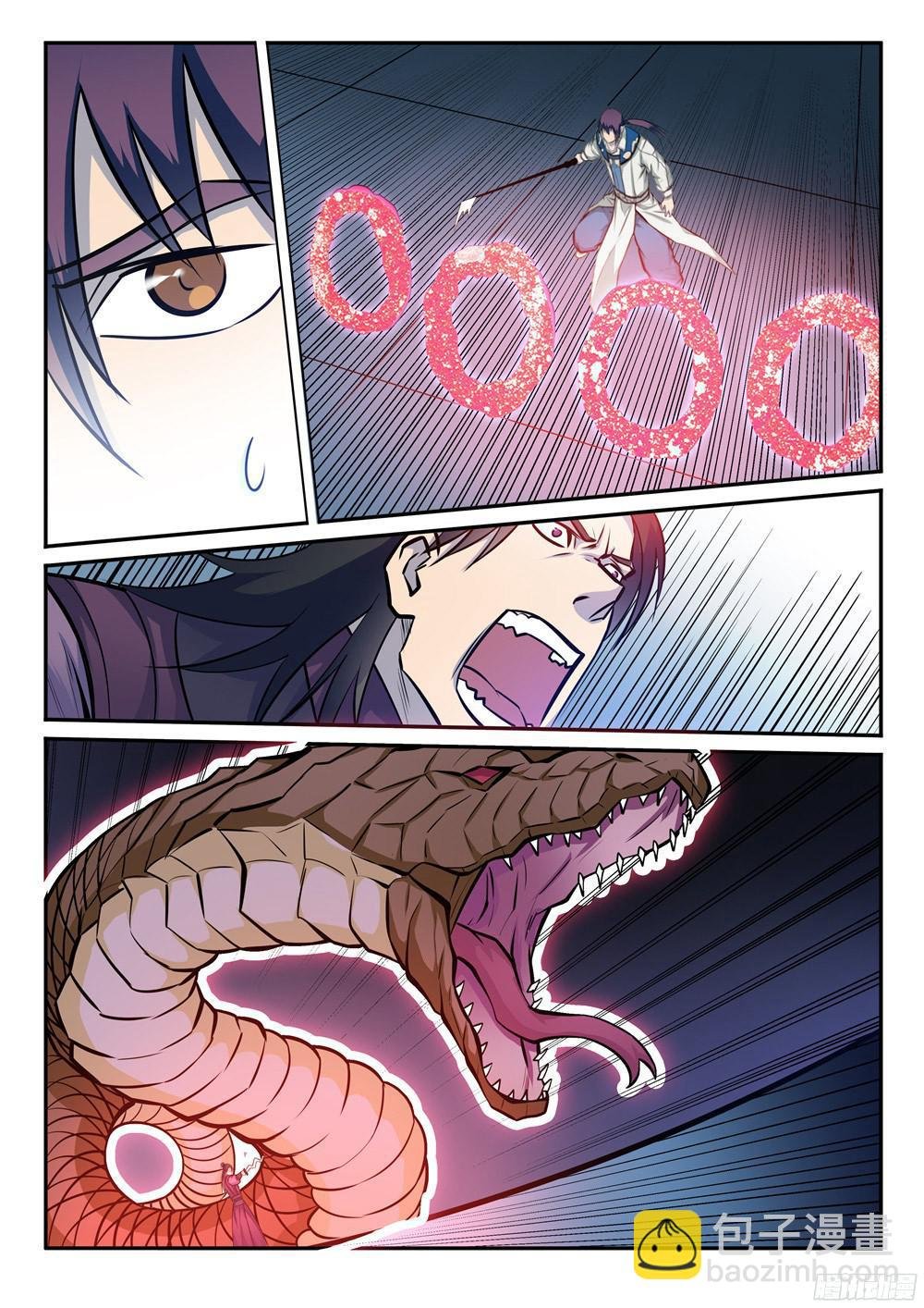 第210话 绝地反击