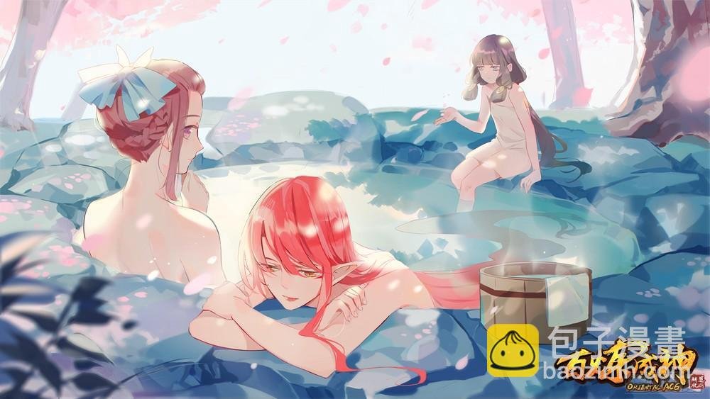 第210话 绝地反击