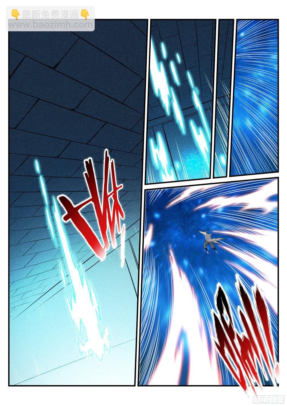 第218话 新的大陆