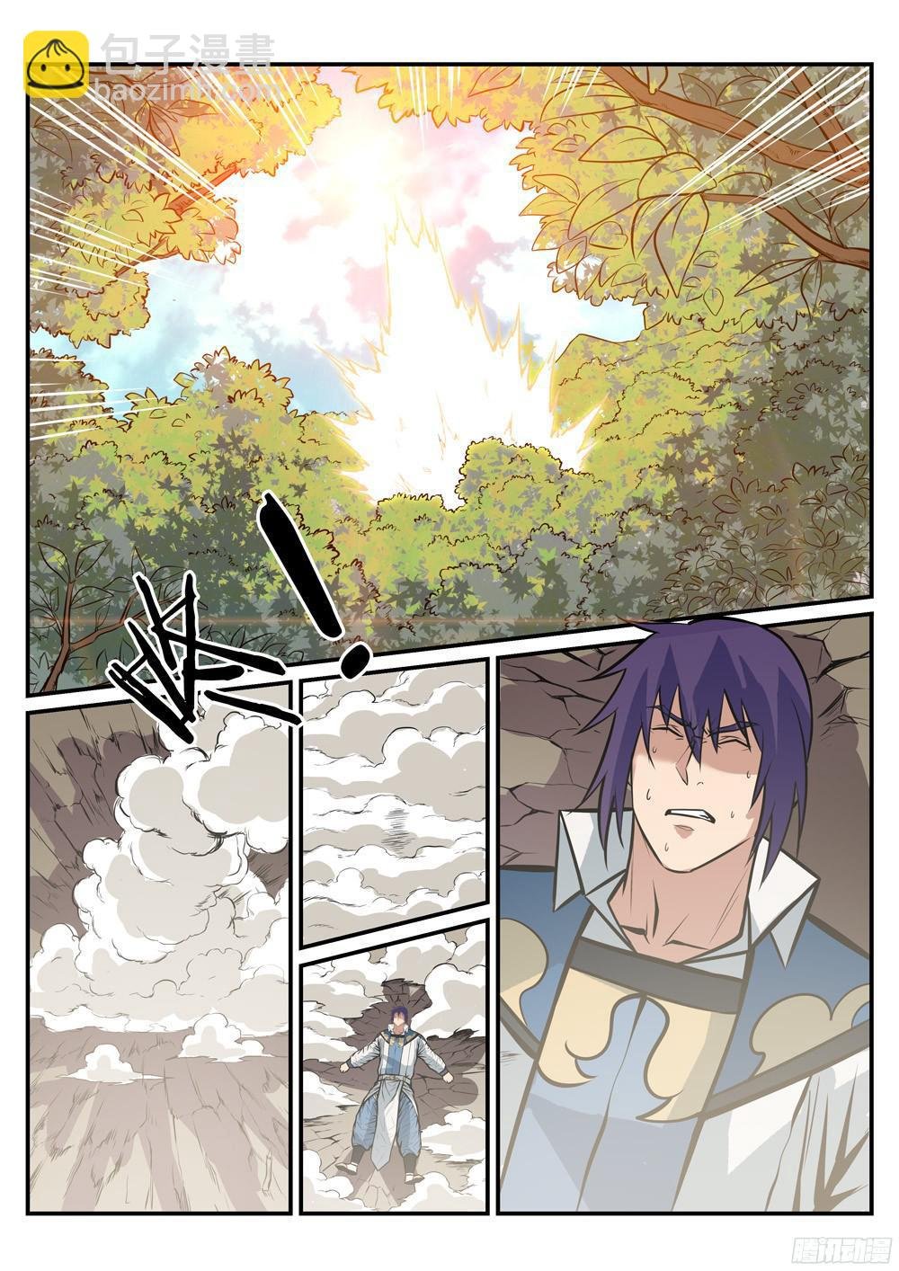 第218话 新的大陆