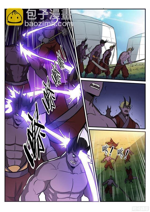 第221话 锐不可当