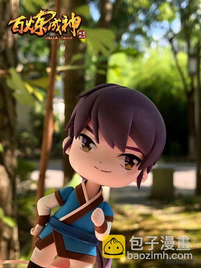 第246话 如鱼得水