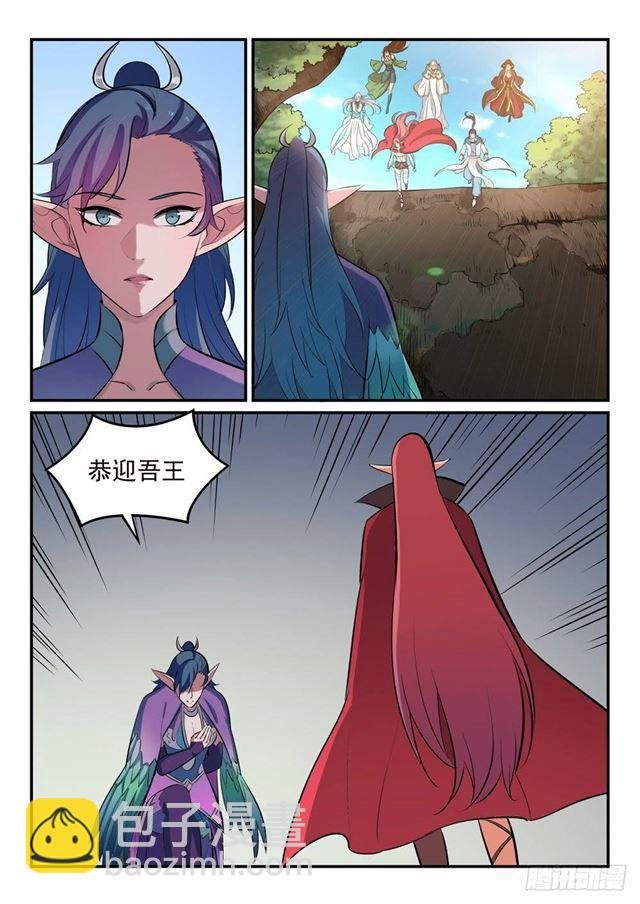 第261话 释疑解惑