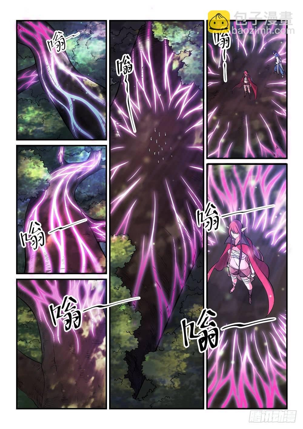 第261话 释疑解惑
