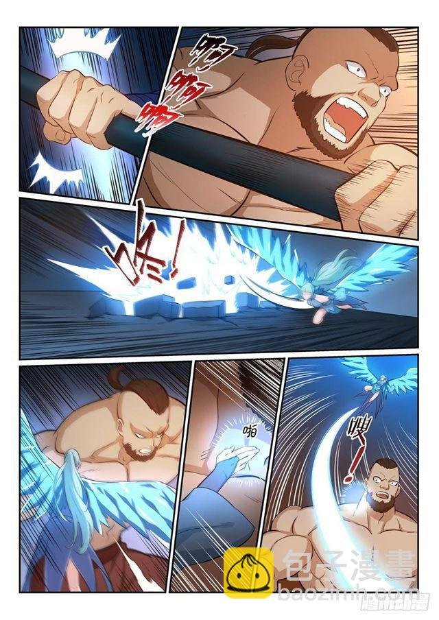 第265话 踌躇满志
